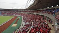 Estadio de Bata