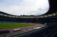 Reale Arena (Estadio Anoeta)