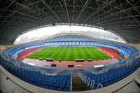 Reale Arena (Estadio Anoeta)