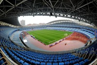 Reale Arena (Estadio Anoeta)