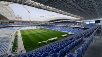 Reale Arena (Estadio Anoeta)