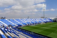 Estadio Municipal Butarque