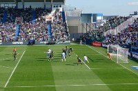 Estadio Municipal Butarque