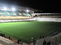 Estadio El Arcángel