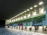 Estadio El Arcángel