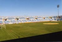 Estadio Nuevo Vivero