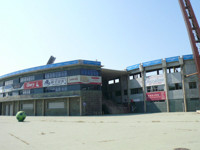 Estadio Municipal Reino de León