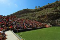 Estadio Nuevo Silvestre Carrillo