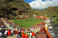 Estadio Nuevo Silvestre Carrillo