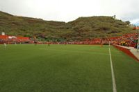 Estadio Nuevo Silvestre Carrillo