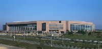 Estadio Olímpico de Sevilla (Estadio La Cartuja)