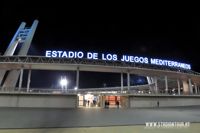 UD Almería Stadium