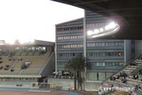 Estadio Municipal de Chapín