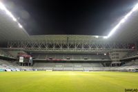 Estadio Carlos Tartiere