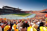 Estadi Olímpic Lluís Companys (Estadi Olímpic de Montjuïc)