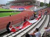 Parc des Sports d’Annecy (La Marmite)