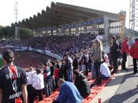 Parc des Sports d’Annecy (La Marmite)