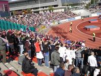 Parc des Sports d’Annecy (La Marmite)