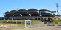 Matmut Stadium (Stade de Gerland)