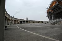 Matmut Stadium (Stade de Gerland)