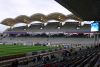 Matmut Stadium (Stade de Gerland)