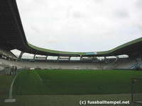 Stade de la Beaujoire - Louis Fonteneau