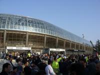 Stade des Alpes