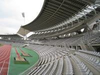 Stade Sébastien Charléty