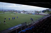 Skansi Arena (Inni í Vika)