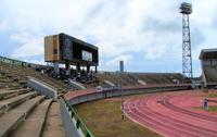 Independence Stadium (Banjul Football Stadium)