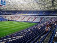 Veltins Arena (Arena auf Schalke)