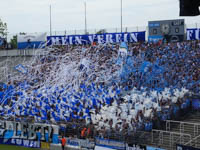 Städtisches Stadion an der Grünwalder Straße (Grünwalder Stadion, Sechzger Stadion)