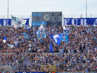 Städtisches Stadion an der Grünwalder Straße (Grünwalder Stadion, Sechzger Stadion)