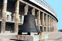 Olympiastadion