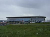 PreZero Arena (Rhein-Neckar Arena)