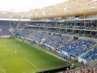 PreZero Arena (Rhein-Neckar Arena)