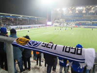 Merck-Stadion am Böllenfalltor