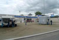 Frankfurter Volksbank Stadion (Stadion am Bornheimer Hang)