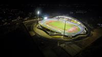 Cape Coast Stadium