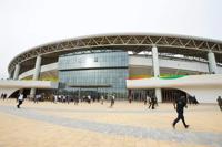 Cape Coast Stadium