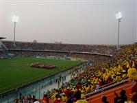 Accra Sports Stadium