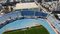 Stádio Peristeríou (Stádio Atromitos)