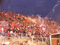 Estadio Mario Camposeco