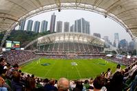 Hong Kong Stadium