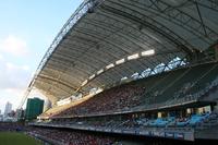 Hong Kong Stadium