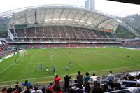 Hong Kong Stadium