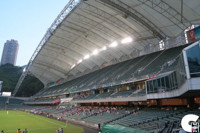 Hong Kong Stadium