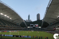 Hong Kong Stadium