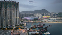 Kai Tak Stadium