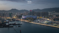 Kai Tak Stadium